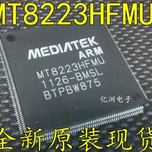 5 шт./лот MT8223HFMU MT8223HFMU-BMSL QFP216