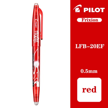 1 шт. пилот ручка frixion LFB-20EF набор стираемых гелевых ручек Средний наконечник 0,5 мм пилот LFB-20 EF LFB-20EF ручка - Цвет: Красный