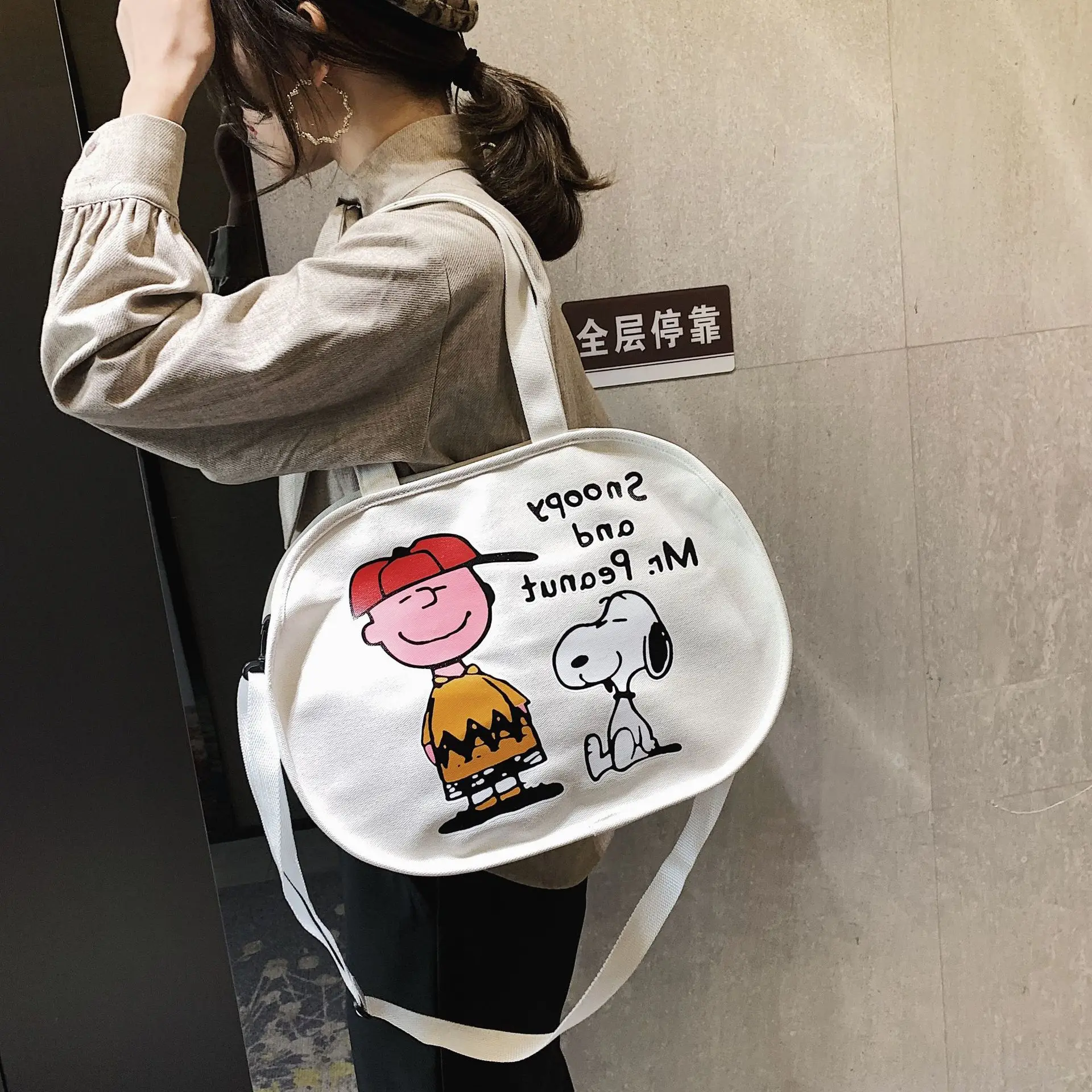 

WOMEN'S Bag Canvas Bag Snoopy All-match Bag Casual Versatile Shoulder Bag Simple Large-Volume Oblique Carry Bag