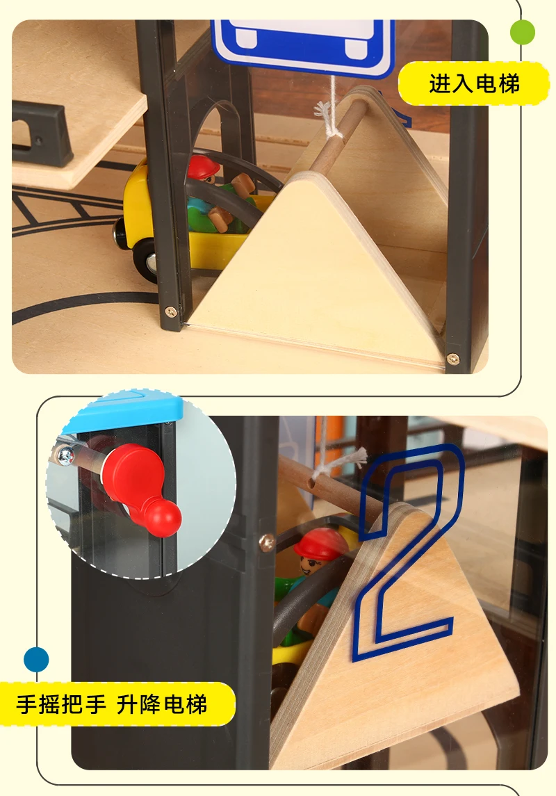 Городская серая деревянная модель автомобиля детская Автомобильная игрушка игрушечный гараж деревянная дорожка для парковки совместима с подарками Томаса и Брио деревянная дорожка для поезда
