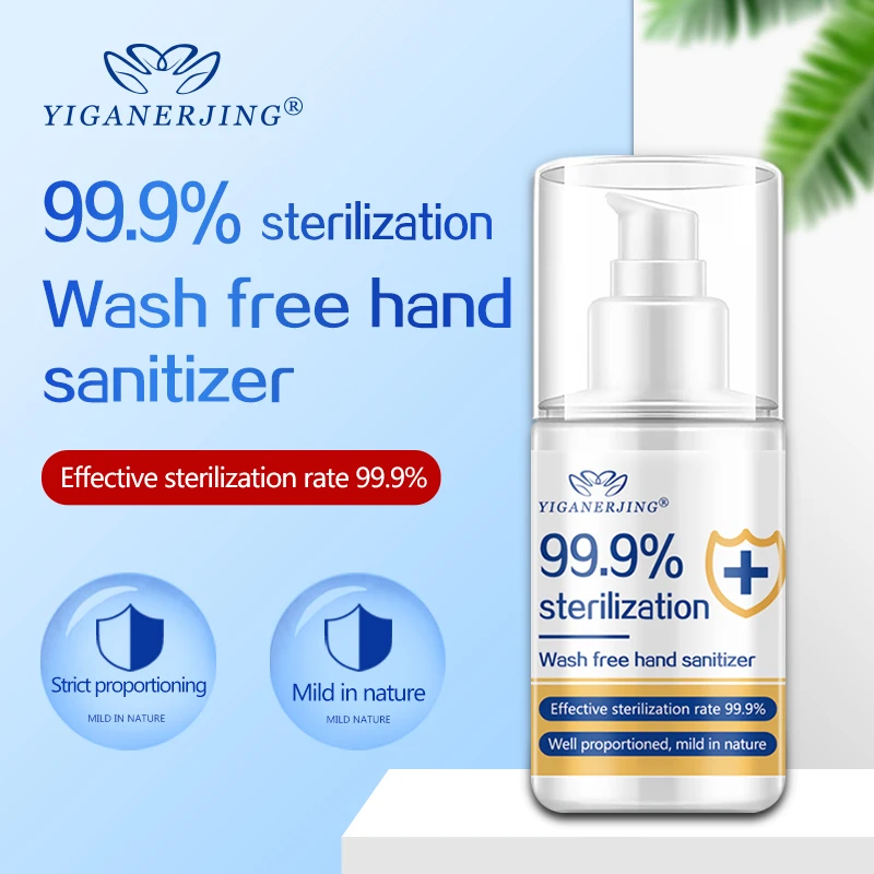 50pcs/100ml Portable Spray Sterilization Disinfection Gel Household Disposable Hands-Free Water Hand Sanitizer | Красота и здоровье