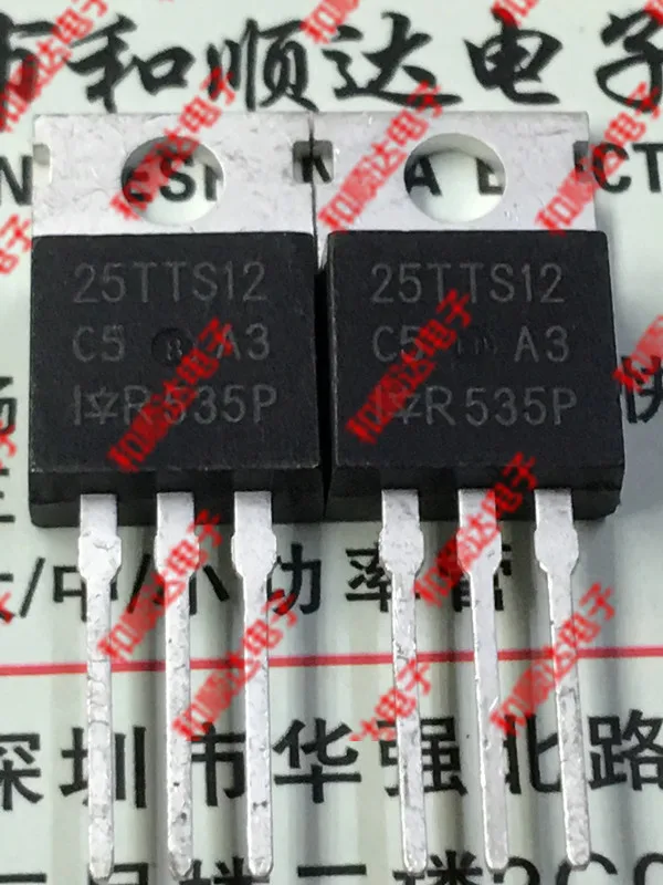 /5 предметов в лоте, 25TTS12-220 1200V 25A
