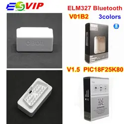 100 шт. DHL V01B2 ELM327 диагностический Интерфейс elm 327 v1.5 PIC25K80 чип Bluetooth OBDII Авто код ридер автомобиля инструменты для сканера