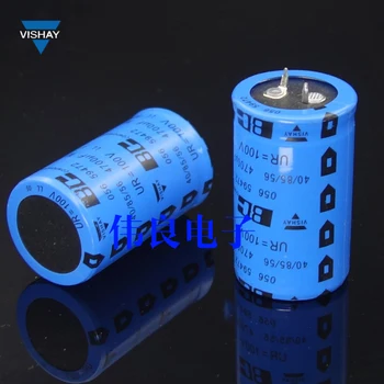 

2pcs Free shipping BC 100V 4700uF 30X50mm 30x50 Electrolytic Capacitor