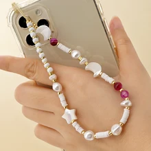 Anti-Perte Charme de Téléphone Perlé pour Les Filles Dragonne de Lanière de Téléphone Perlée Longue Dragonne Telephone Portable Perles Hpory Chaîne de Téléphone Portable Perle Charme Anti-Perte Charme de Téléphone Perlé pour Les Filles Dragonne de Lanière de Téléphone Perlée Longue Dragonne Telephone Portable Perles Hpory Chaîne de Téléphone Portable Perle Charme