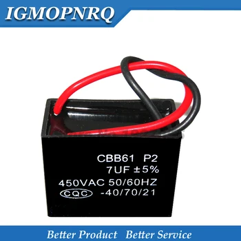 

2pcs CBB61 7uf starting capacitance AC Fan Capacitor 450V7.0uf CBB Motor Run Capacitor