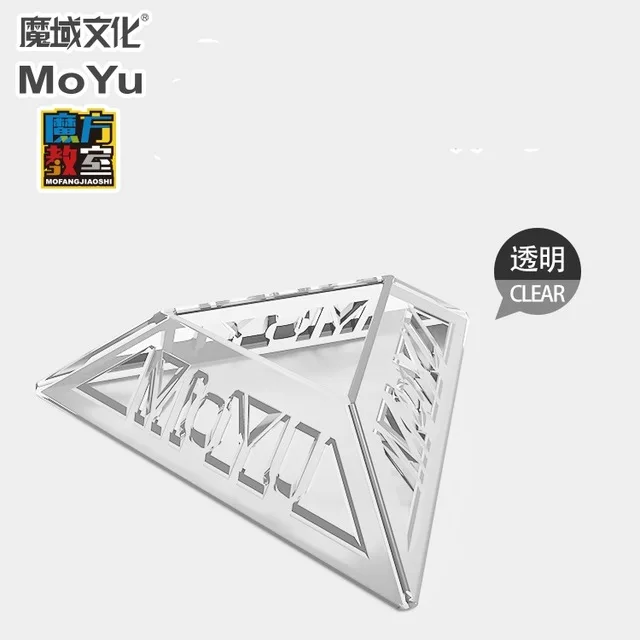 5 Pcs Cube Base MOYU High-quality magic cube base Plastic Cube Base holder For 2x2 3x3 4x4 5x5 6x6 7x7 magic cubes toys 12