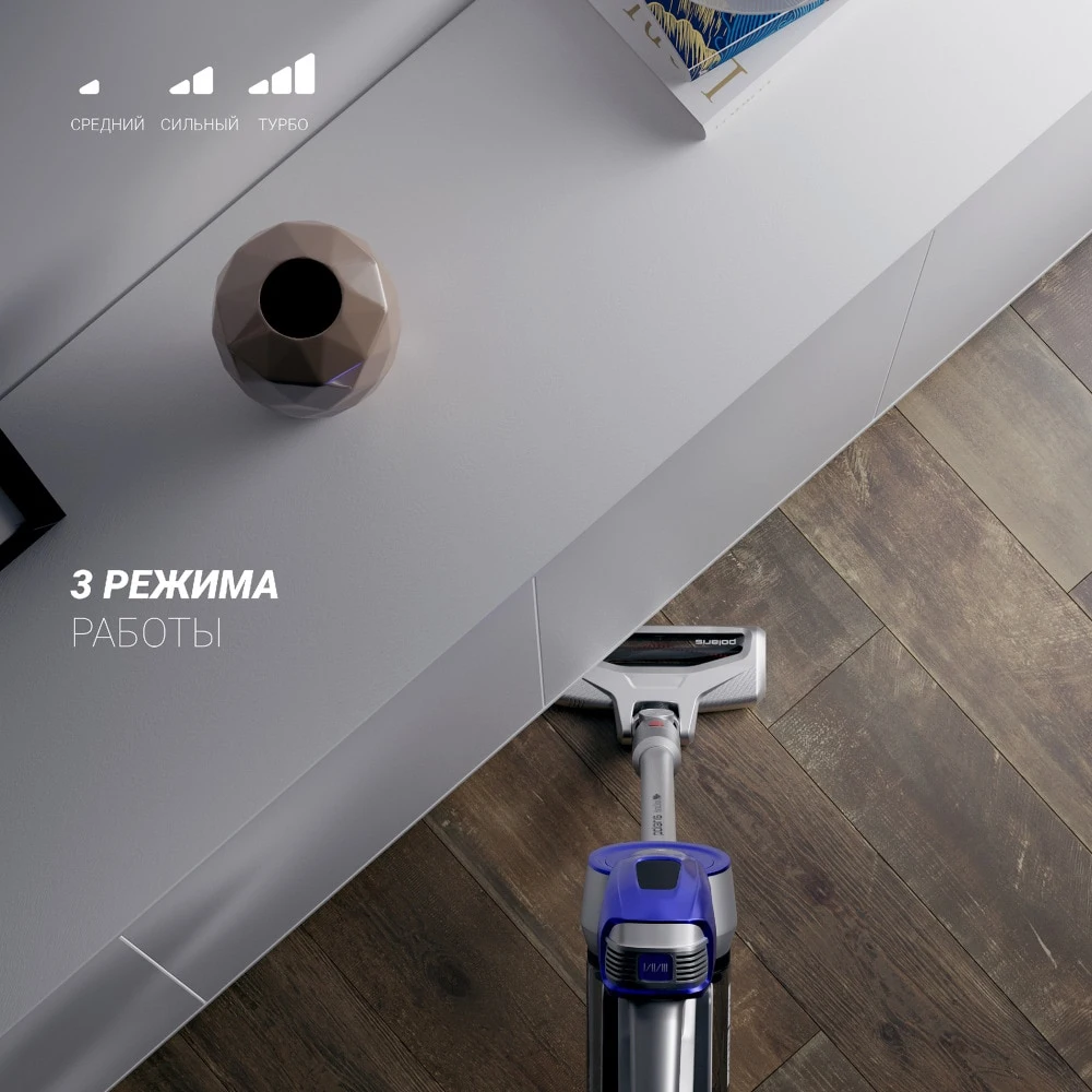 Пылесос pvcs 1102 handstickpro. Polaris pvcs 1102 handstickpro+. пылесос polaris pvcs 1102 handstickpro+ синий. беспроводной пылесос polaris pvcs 1102. фильтр для пылесоса polaris pvcs 1101 handstickpro.