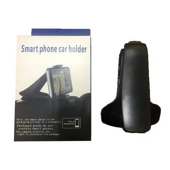 

Car Magnetic Navigation Bracket 360 Degree Rotating Mobile Phone Bracket