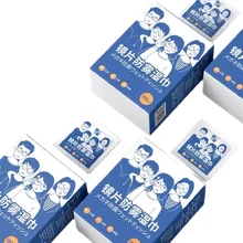 

New Upgraded Anti-fog Glasses Cloth Cleaning Wipes Glasses Cloth Disposable Wipe Mobile Phone Screen Lens Wet Towel Magic Device