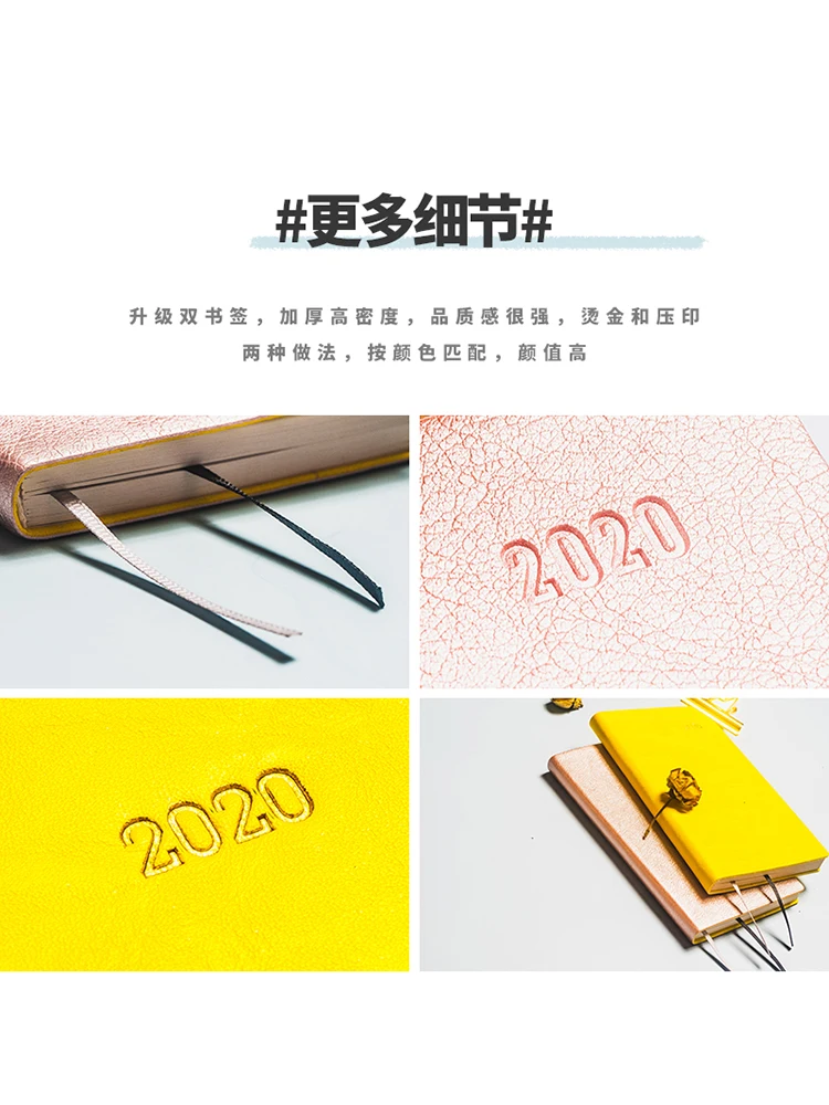 2020 A6 mini letter print portable daily planner notebook 365 days monthly yealy pocket agenda Pu cover planner 2020 A6 mini letter print portable daily planner notebook 365 days monthly yealy pocket agenda Pu cover planner