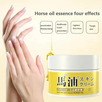 

50g Horse Oil Hand And Foot Repair Cream Moisturizing Nourishing Skin Anti-crack Anti-drying Hands Feet Cream New