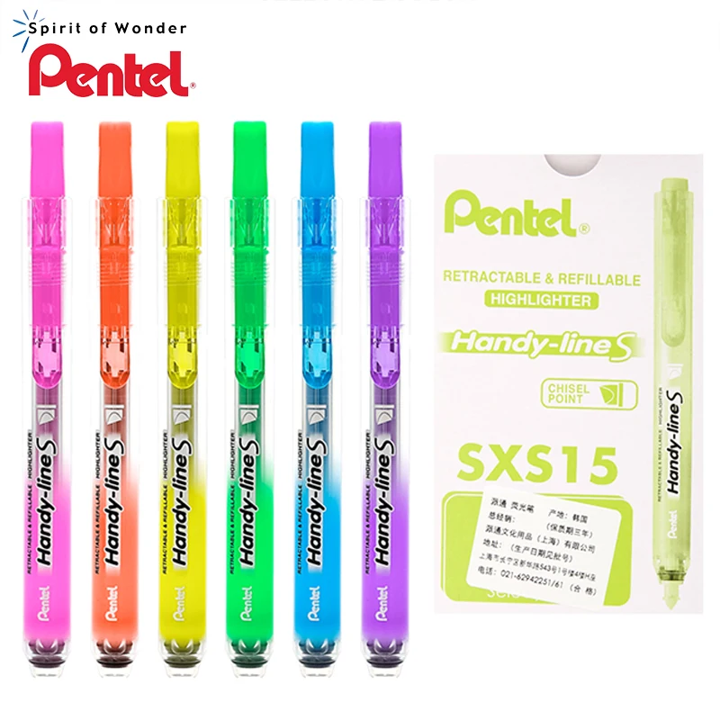 Фото Ручной маркер Pentel SXS15 LifeMaster, 1 шт. №1