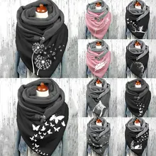 

Winter Outdoor Warm Long Shawls Universal Floral Printed Casual Women Scarf Fashionable Decorative Knitted Triangle Scarf