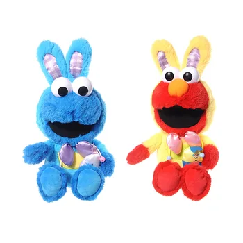 

9" 23CM New Sesame Street Easter Dress Up Rabbit Elmo Cookie Monster Plush Doll Plush toy children's gift
