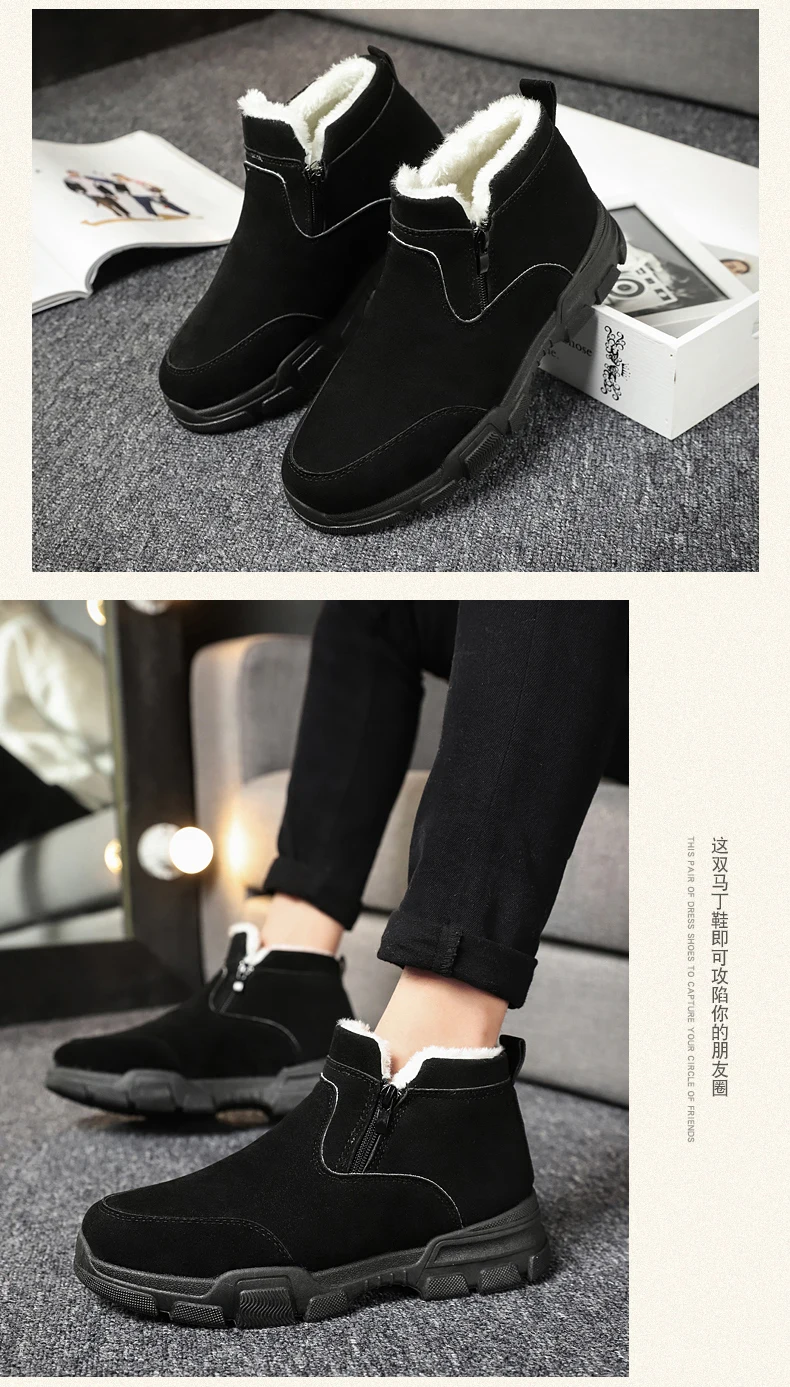 Basket Homme мужские баскетбольные кроссовки zapatillas hombre Deportiva мужские зимние плюшевые ботильоны баскетбольные кроссовки спортивная обувь