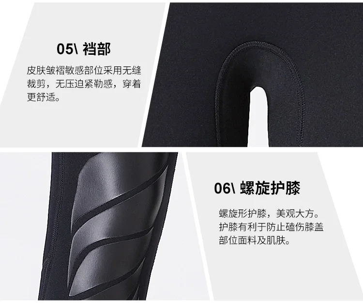 WS-19491详情页1_20