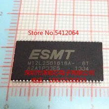 5 шт./лот M12L2561616A-6TG(I& C сообщение