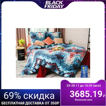 

Bed linen Ethel 2 joint venture "Agat" 175x205 cm, 210x240 cm, 70x70 + 5 cm - 2 pieces, percale