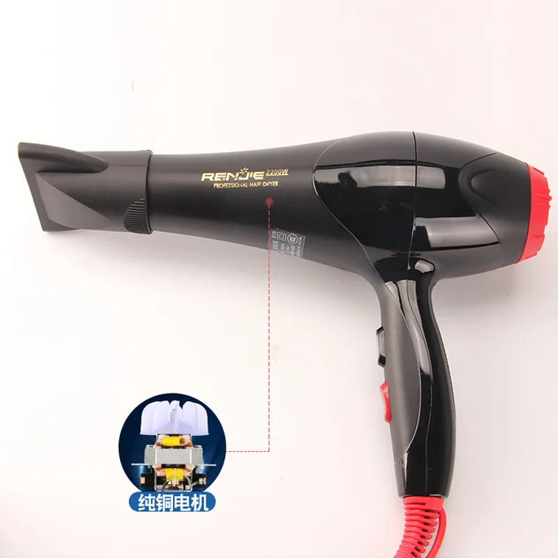 Jay 818 Mute Heating And Cooling Air Hair Salon Hair Dryer RCE818 Only 2200W High-Power Blow Dryer Household