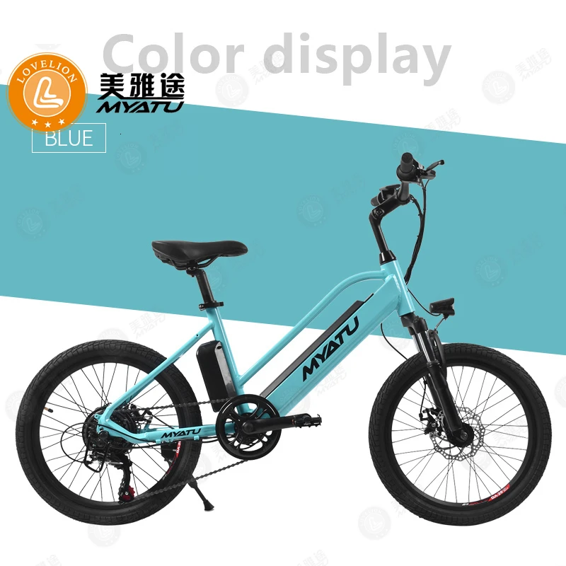 [MYATU] 20 26 дюймов Электрический велосипед из алюминиевого сплава, электрический велосипед с двойным дисковым тормозом, электровелосипед для взрослых, дорожный Электрический горный велосипед