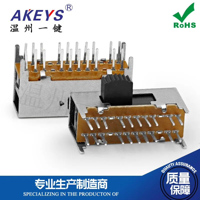 

10PCS SK-44D04 4P4T Four pole four throw handle heights can be customized slide switch side insert 20 pin with 4 fixed pin