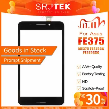 

SRJTEK 7" Touchscreen For ASUS Fonepad 7 FE375 FE375CG FE7530CXG ME375 K019 Touch Sceen Glass Digitizer Sensor Tablet Panel Part