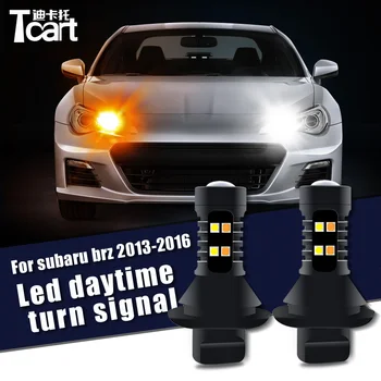 

led drl light T20 WY21W 7440 Daytime Running Light+Turn Signal Dual Mode External Lights For Subaru brz 2013 2014 2015 2016