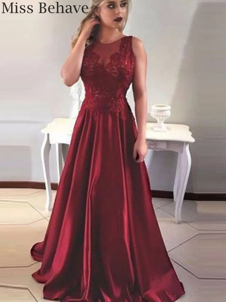 

DD JYOY Women Dress Elegant Evening Gown Party Burgundy Satin Evening Dress with Train V Back Lace Body Simply Design