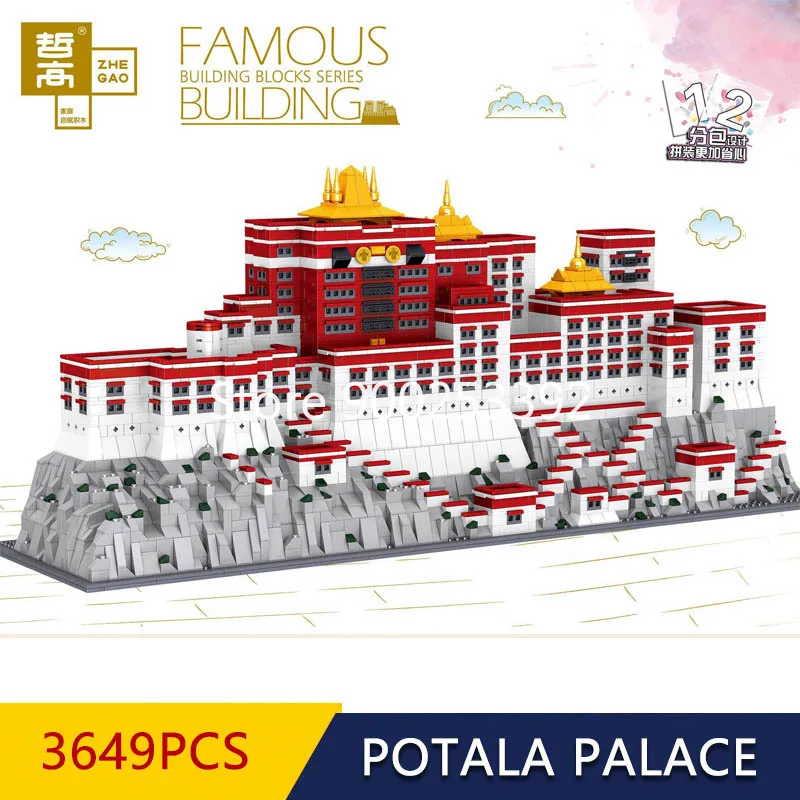В наличии 3649 шт тибетская архитектура Potala дворец модель строительные блоки