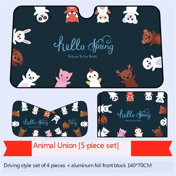 

E-FOUR Universal Car Rear Side Window Baby Kid Pet Breathable Sun Shade Mesh Backseat (5 Pcs) Fits Most Cars Interior Acccessory