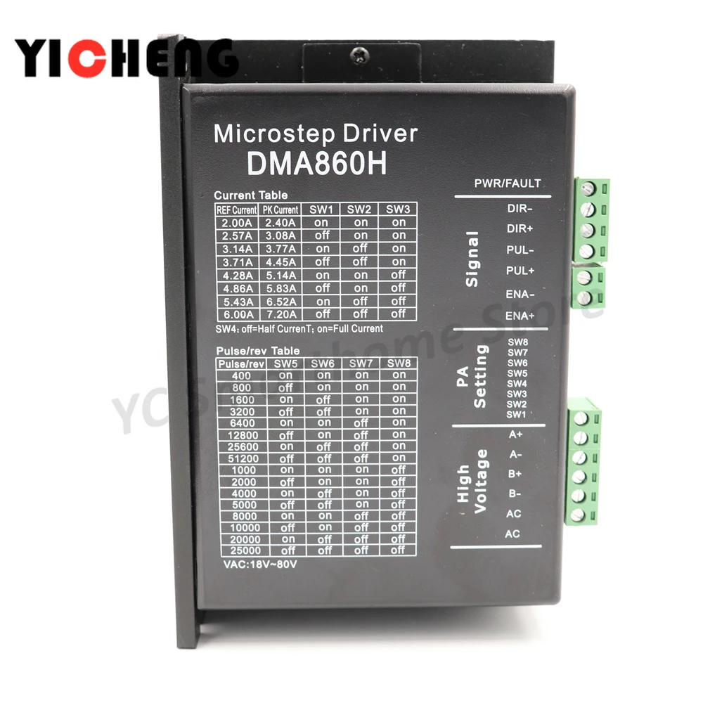 1Pcs DM860H(DMA860H) engraving machine driver stepper motor digital controller stepper motor driver laser engraving machine