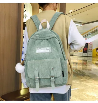 

2020 new simple and stylish portable large capacity Schoolbag corduroy female backpack student backpack