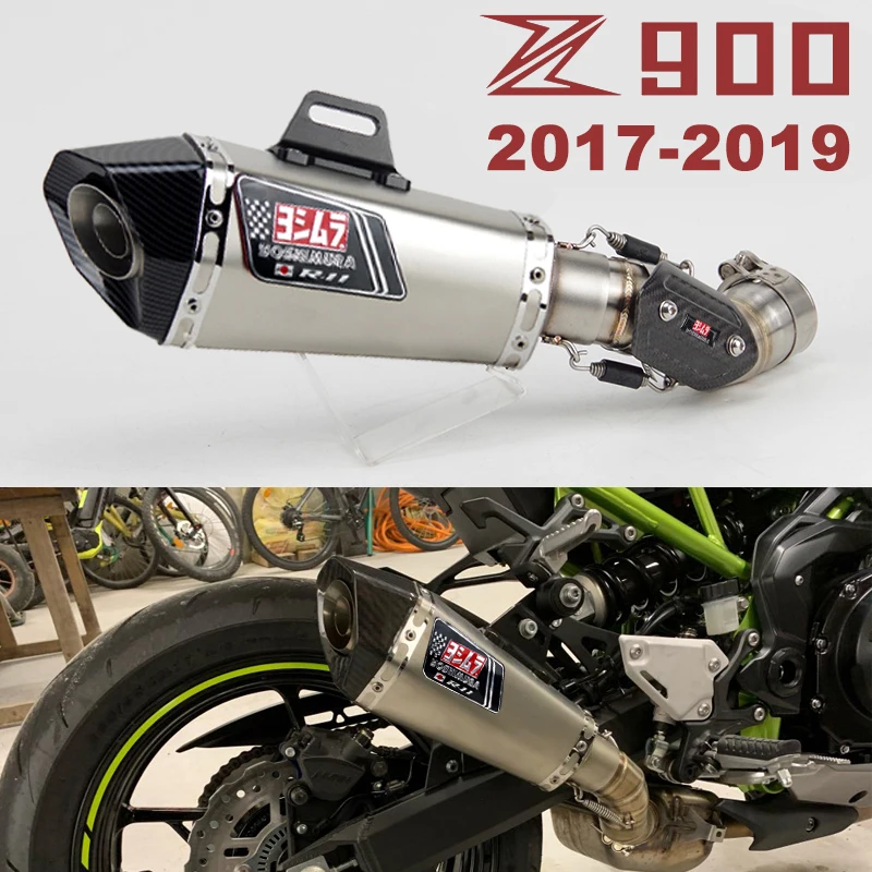 

Бесплатная доставка Z900 Exhuast среднее звено трубы Yoshimura глушитель дБ убийца тепловой щит лазер для Kawasaki Z900 2017-2019