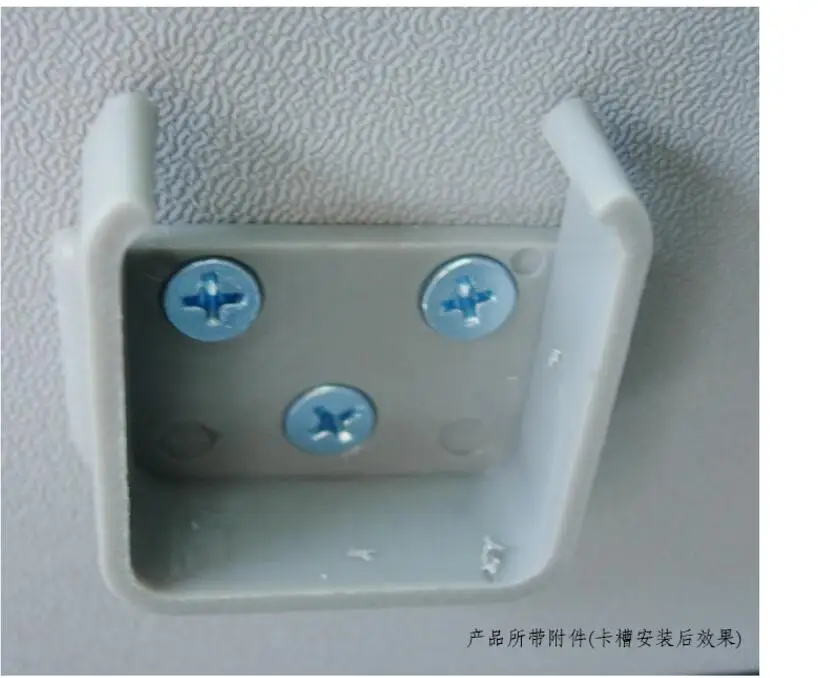 QQ20171117162621
