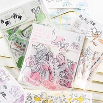 Paper And Ink Creative Cartoon Sticker-Writing Stickers PDA Paper Bag Set 45 PCs pda diy Decoration Material