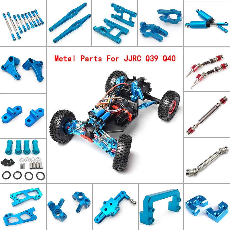 JJRC Q39 Q40 1/12 RC улучшенные металлические детали получил двигатель тяговый стержень
