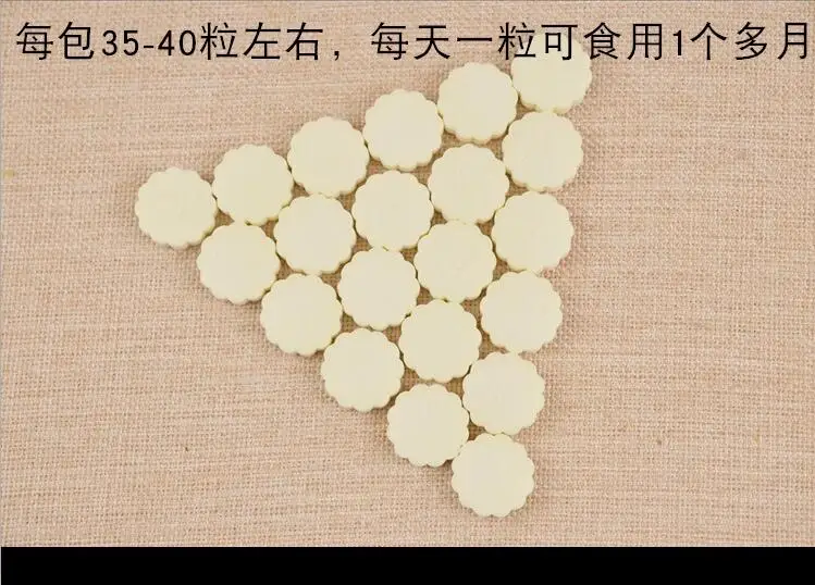 Dog Treats Calcium Tablets Bone Repair Calcium Guards Large Dog Calcium Powder Nutrition Healthy Nutritious Pet Dog Puppies 100g