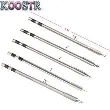 Возняк быстрый TS1200A бессвинцовый паяльник Наконечник Ручка сварочная ручка инструменты TSS02 Электрический паяльник головка