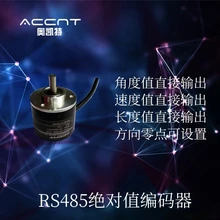 RS485 Стандартный ModbusRTU связь абсолютное значение кодировщик один поворот многоповоротное положение Скорость длина вращения
