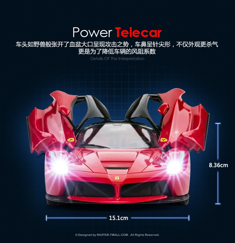 Xinghui usb зарядка Ferrari пульт дистанционного управления открывание двери автомобиля рулевое колесо Пульт дистанционного управления автомобиль гоночный автомобиль мальчик детский