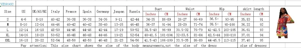 QQ截图20190731164638