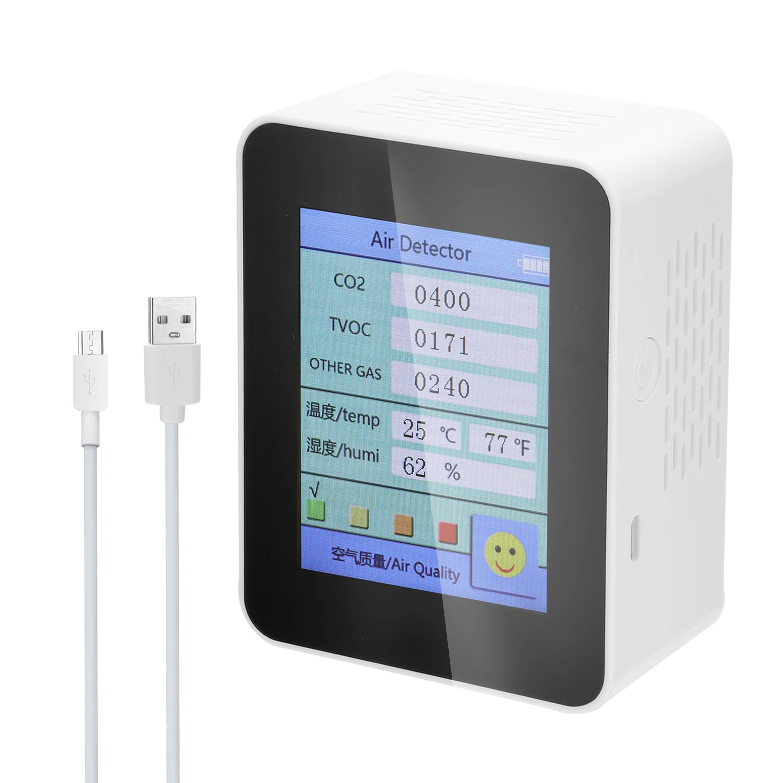 Air Quality Detector