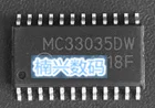 10 шт./лот MC33035DW MC33035 MC33035D MC33035DWR2G MC33035P