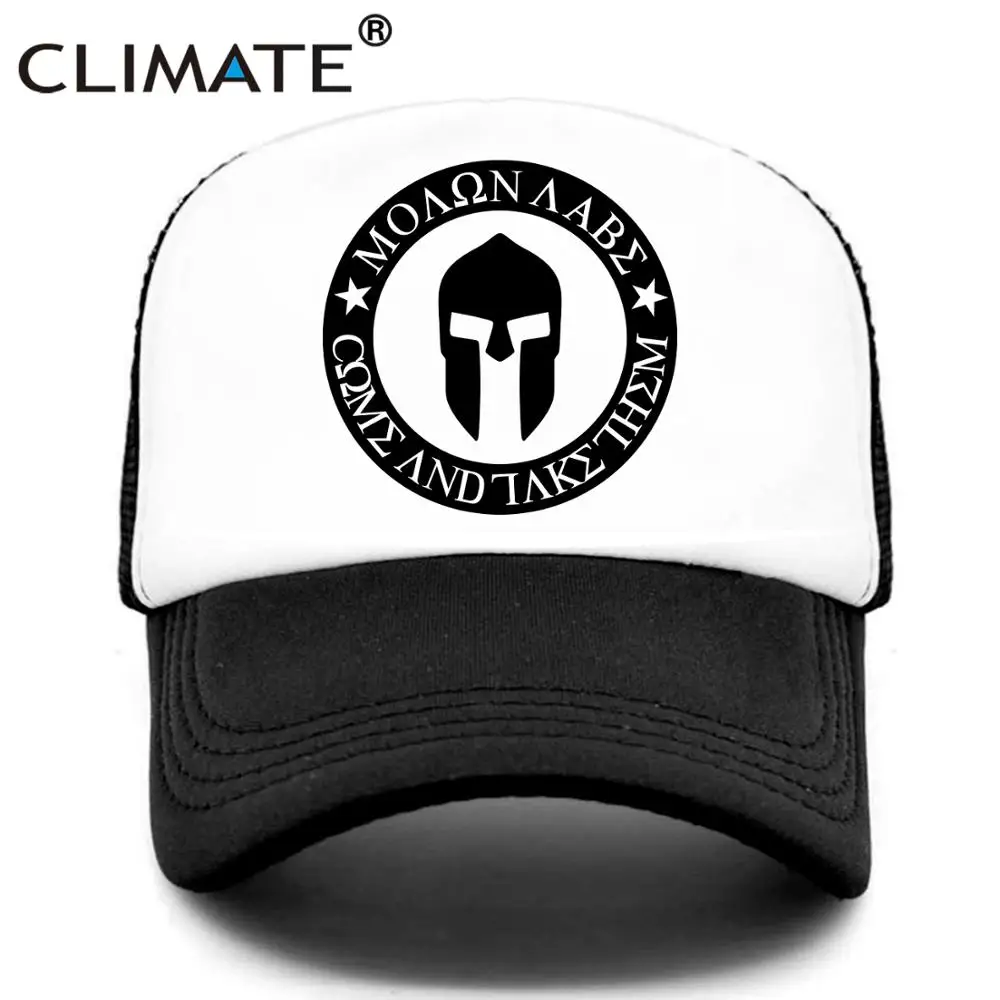 molon labe hat