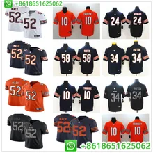 Сшитые мужские футболки Chicago Khalil Mack Mitchell Trubisky Walter Payton Vapor Untouchable Limited