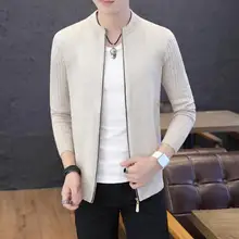 5 цветов длинный рукав осенний кардиган для мужчин молния спереди простой цвет вязаный мужской свитер одежда 3XL Мода Мужчины свитер XXXL