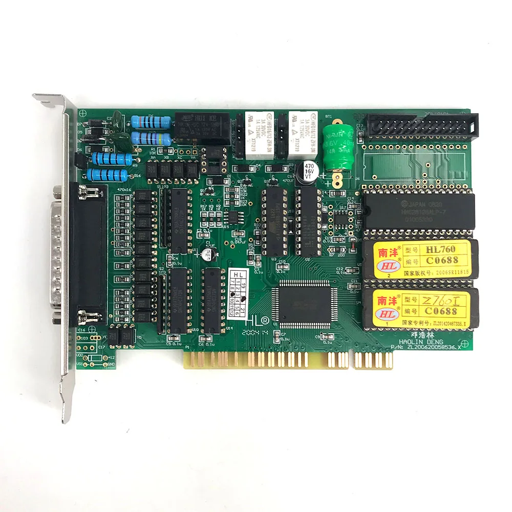 hl 快走丝主卡 (3)