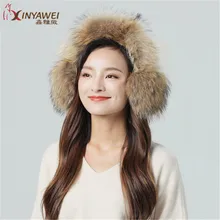 Дамские модные лисички наушники зимние теплые наушники дамские теплые наушники однотонные милые мягкие плюшевые наушники