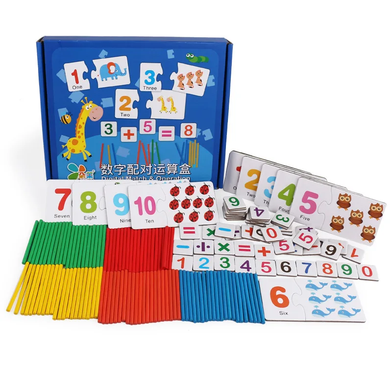 operation match box pops MG10 3-6 years old children mathematics enlightenment 0.48 learning early education toys - Цвет: see chart